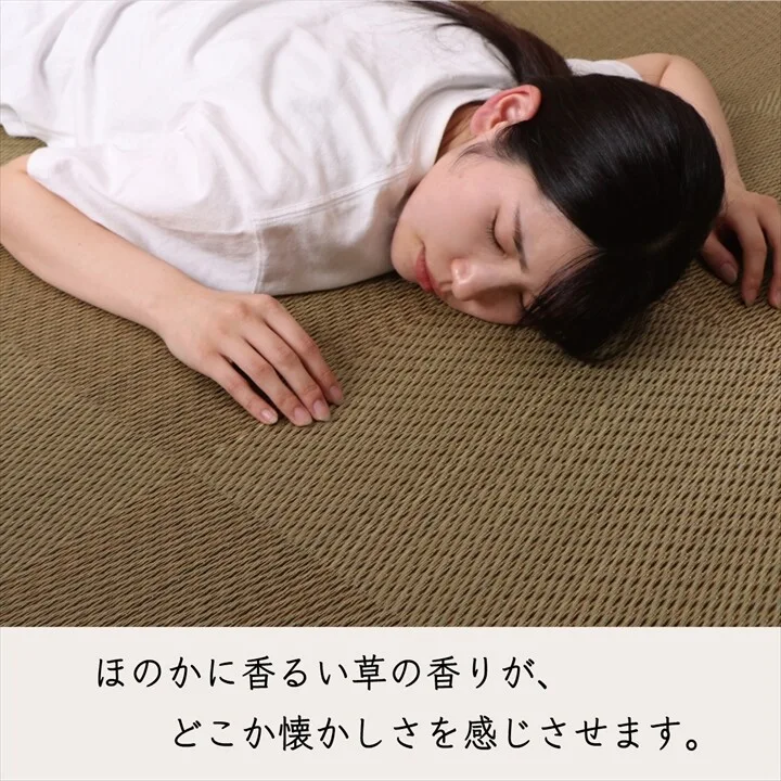 置疊蓆 組合式榻榻米 系統榻榻米 國產 日本製 藺草 消臭 抗菌防臭 市松紋『Simple Noa U畳』