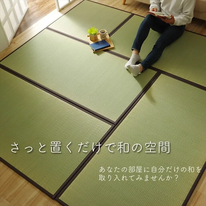 【日本製】【超人氣】純國產 拼接榻榻米 組合式榻榻米 『天龍』 棕色 輕量型