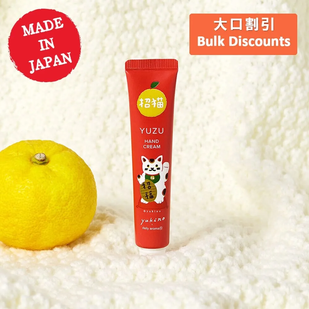 【大量優惠】招財貓YUZU 護手霜 迷你 20g【國產】【日本製】【柚子】