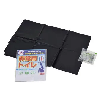 <防災防犯>緊急用廁所 1次用 (HT-170)