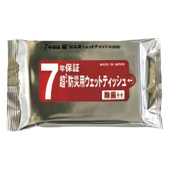 <防災防盜>7年保存 超防災用濕紙巾20片 (BW7-20)