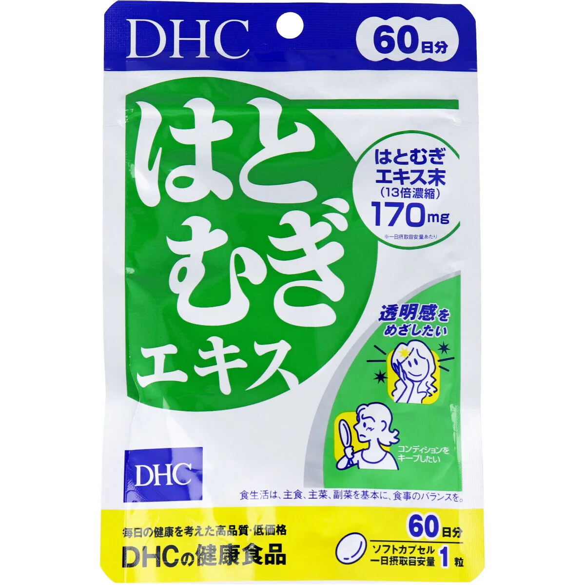 ※DHC 薏仁萃取 60日份 60粒入【食品・保健食品】