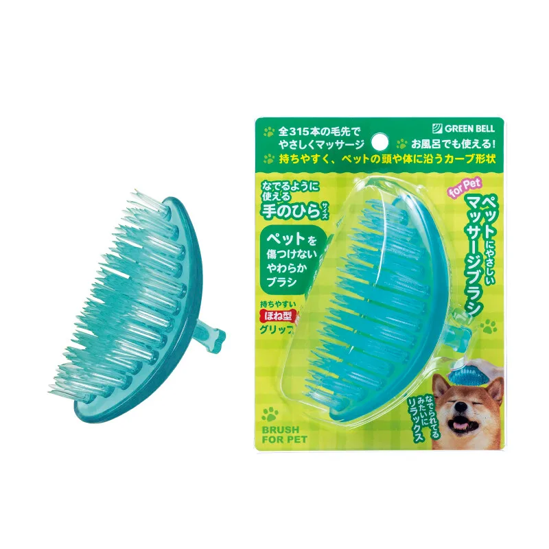 寵物用按摩梳