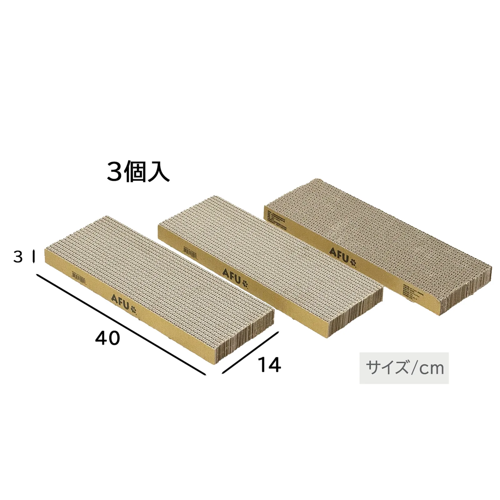 【可直送】貓屋 替換用貓抓板 貓 寵物 玩具 3片組