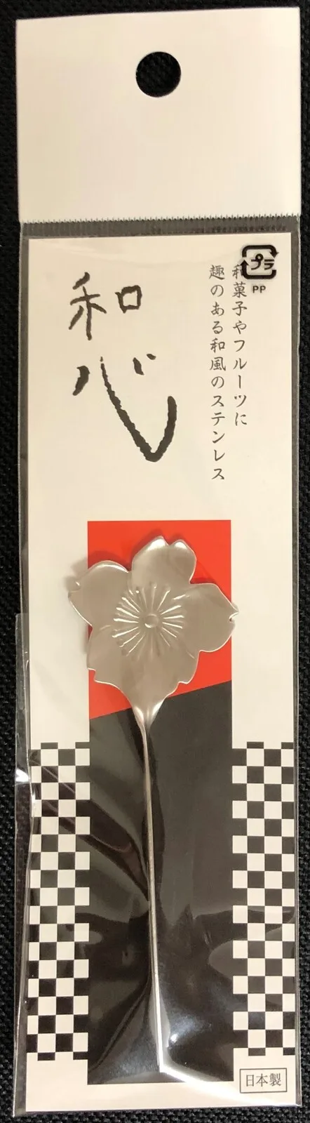 [燕三条] 和心系列不鏽鋼牙籤組