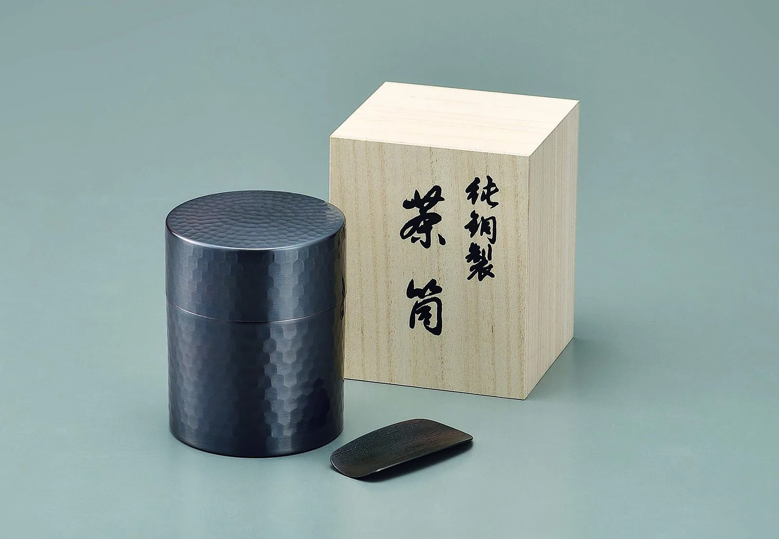 [燕三条] 純銅茶葉罐（附茶匙・古銅色）