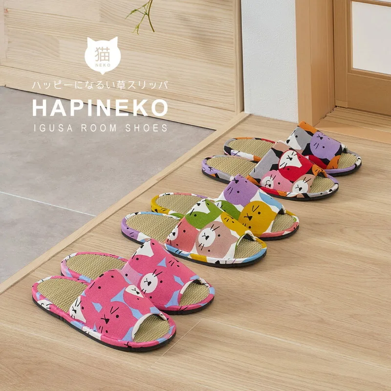 國產藺草拖鞋 室內用 貓咪圖案「HappyNeko」 3色／3尺寸