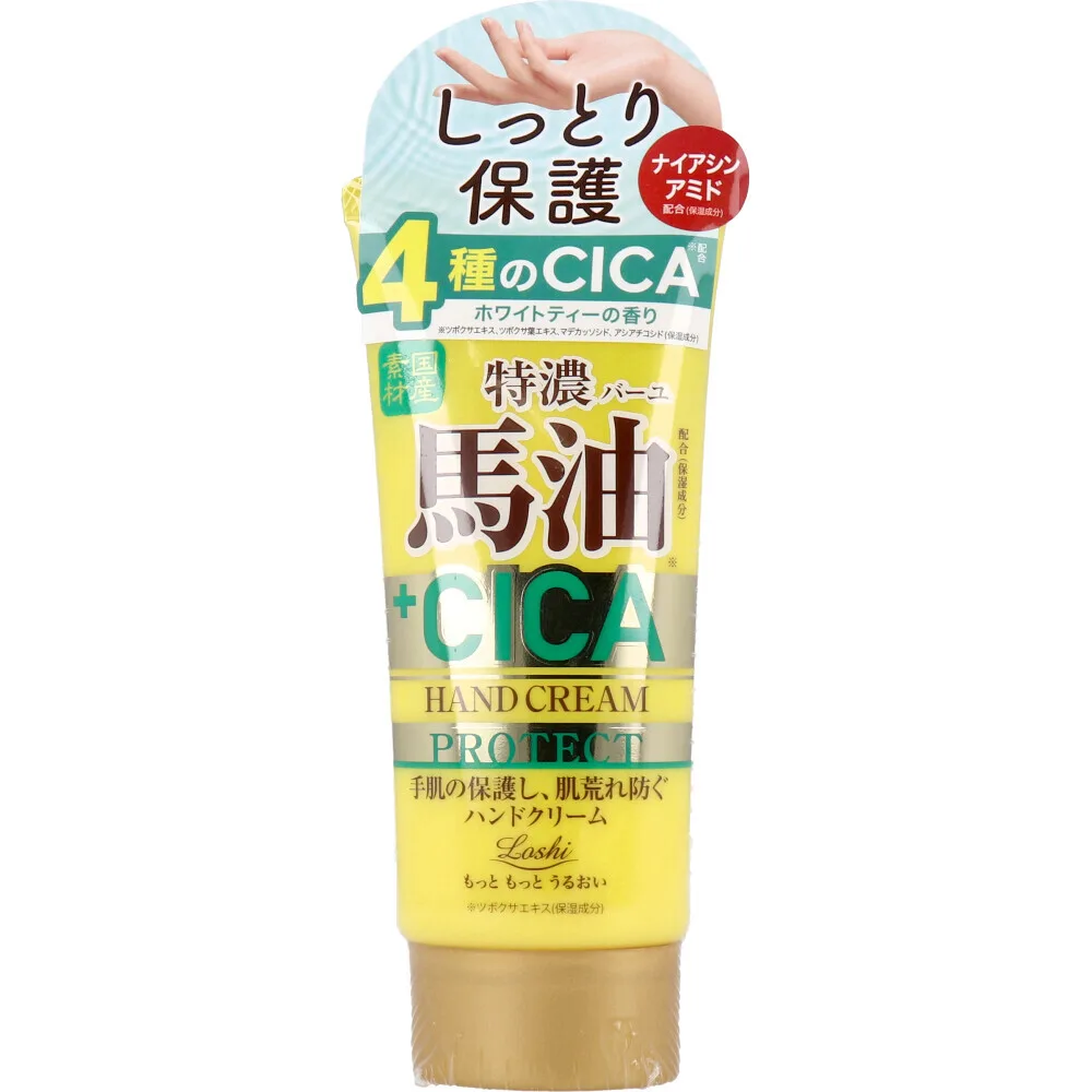 Rosci 保濕修護 國產馬油＆CICA 護膚護手霜 80g
