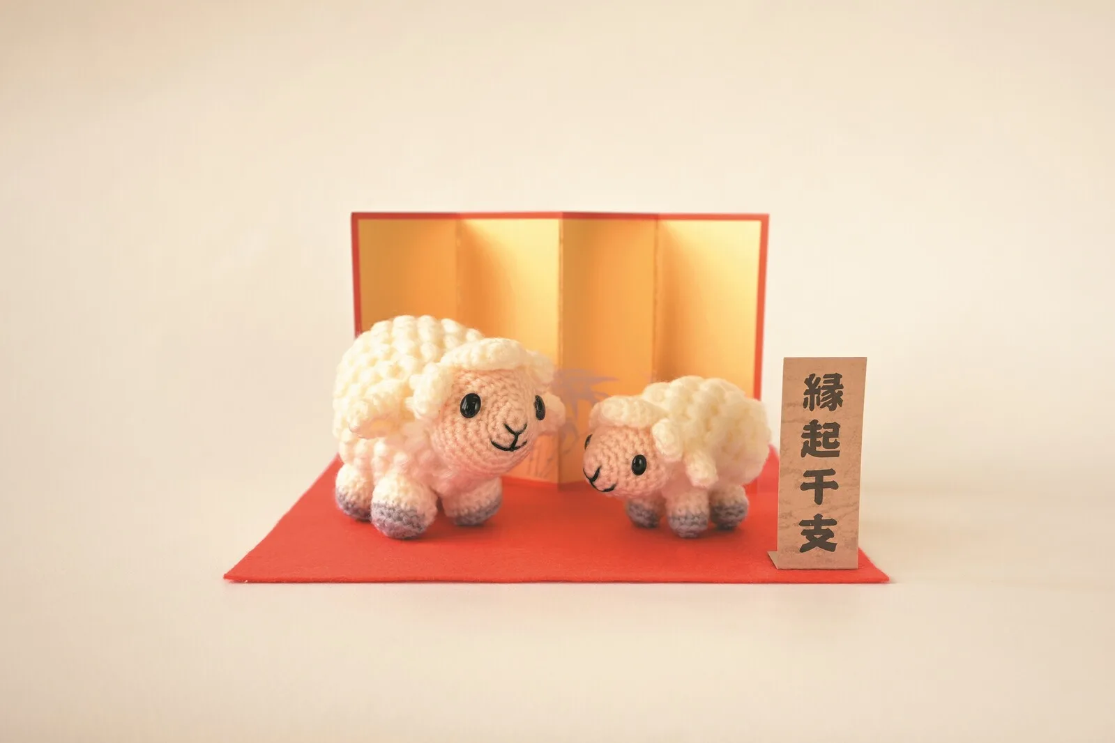 親子綿羊【手織】【手作組】