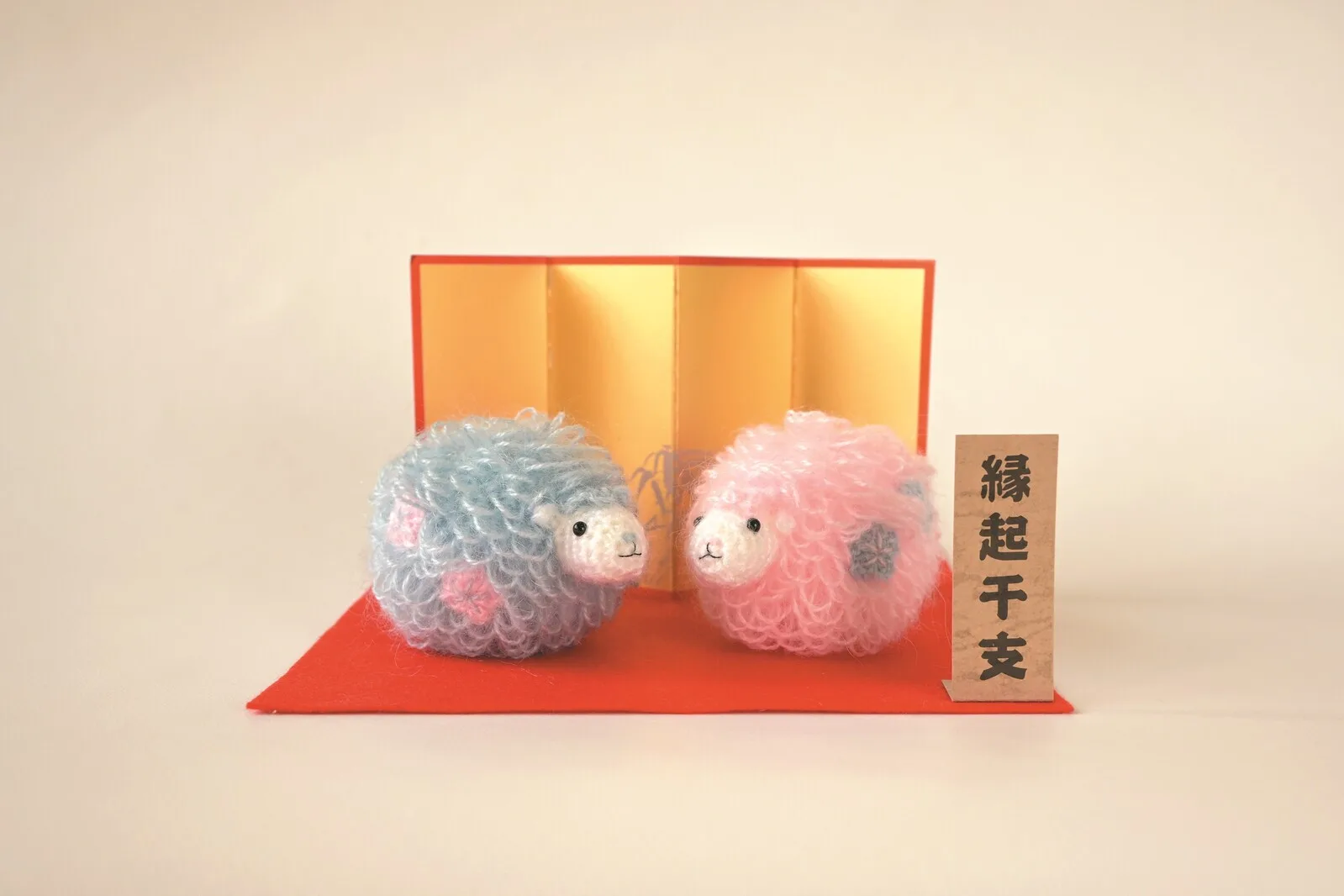 夫妻綿羊【手織】【手作組】