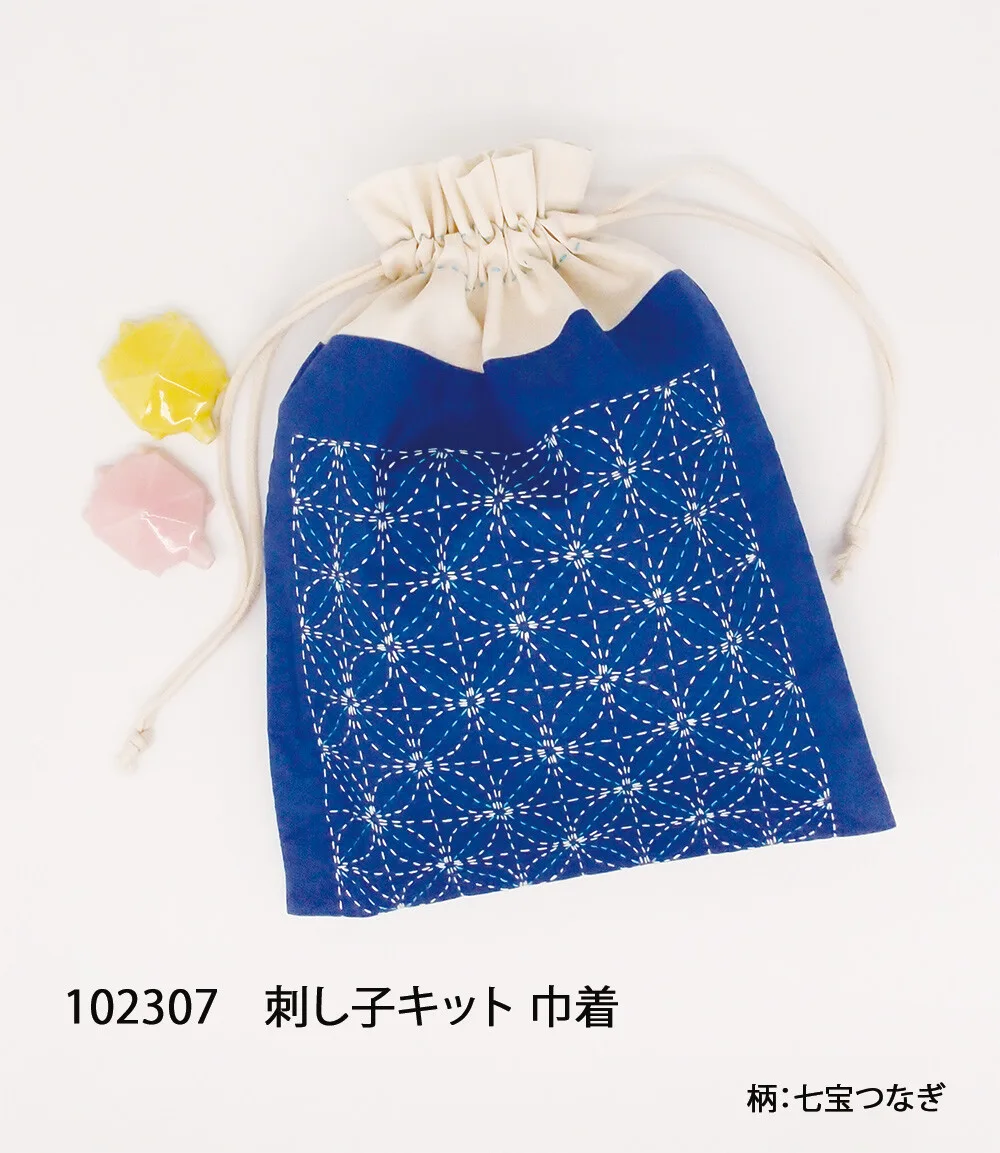 刺子繡套組 束口袋