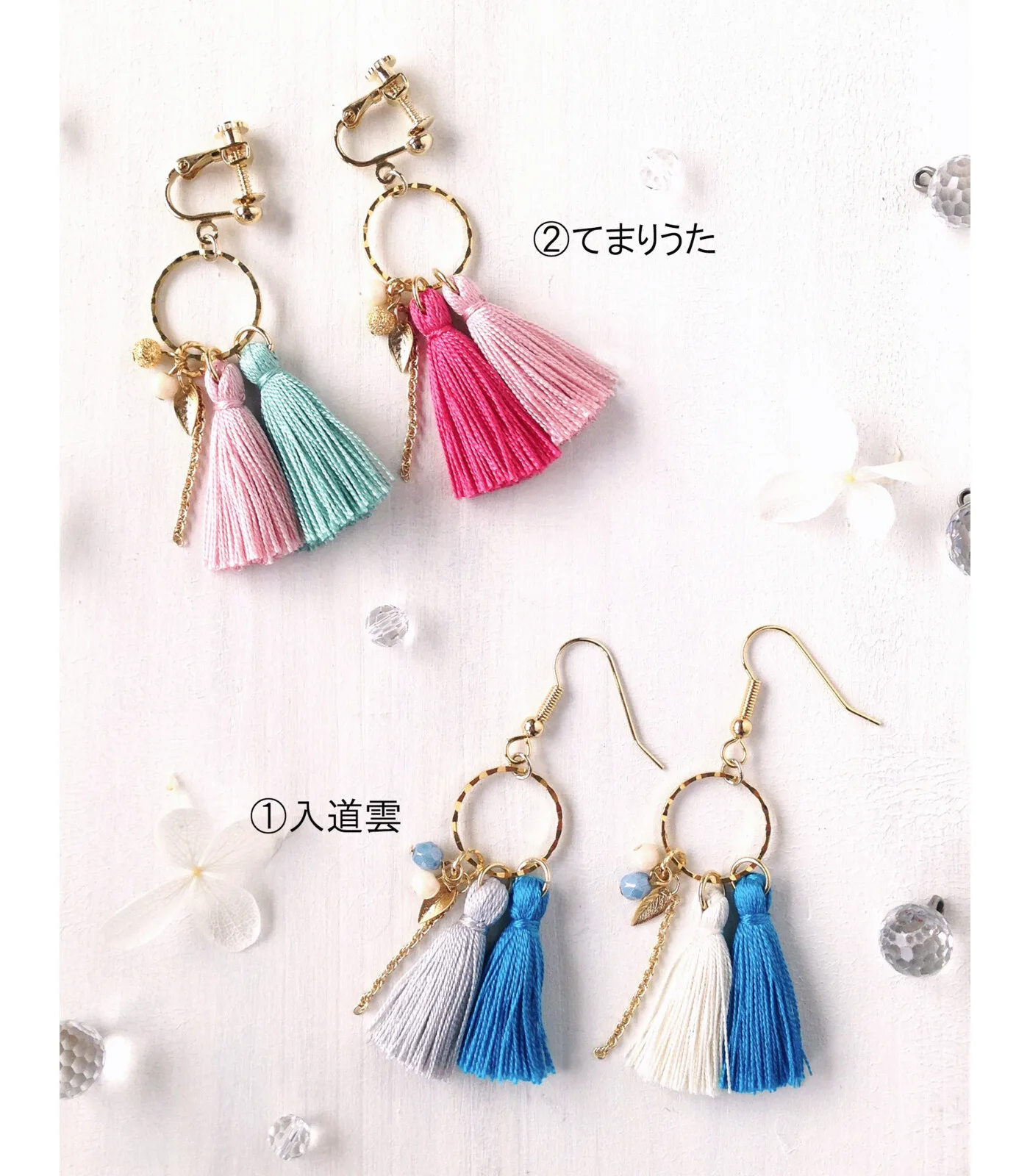 【日本製】絹絲飾品 耳環 手作組