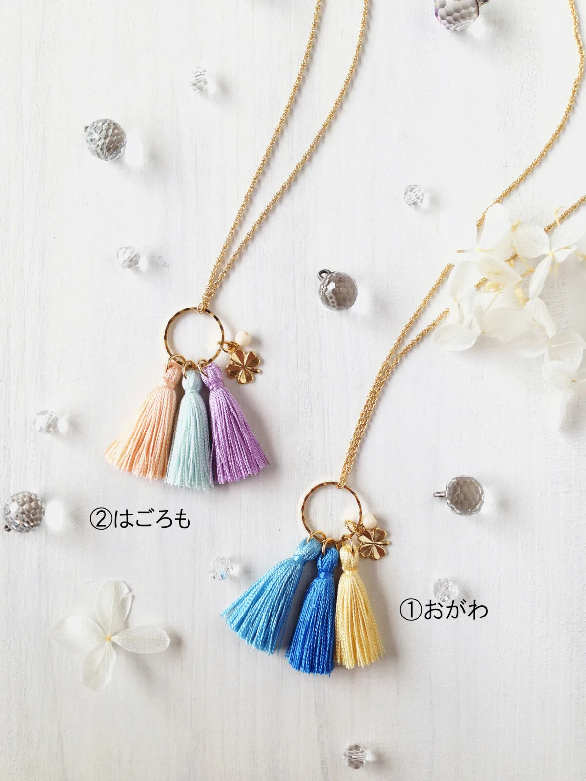 【日本製】絹絲飾品 項鍊 手作組