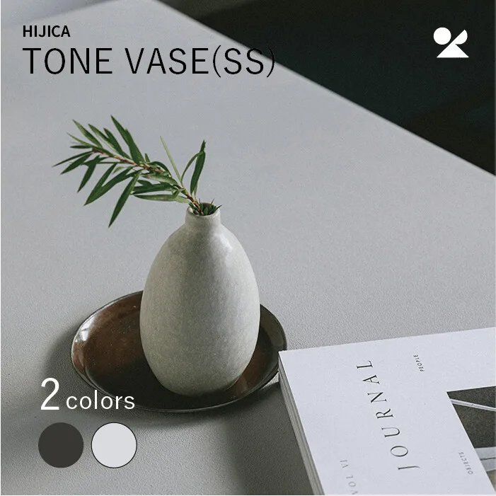 HIJICA TONE VASE(SS) 信樂燒 日本製 花瓶
