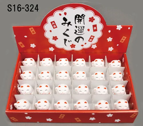 ★幸福招★ 楽目出度「縁起置物」【開運招福 招財貓（24個入販売）】