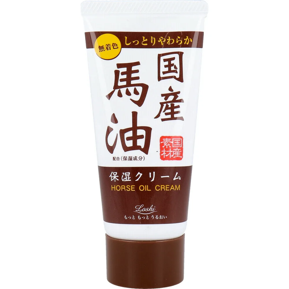 Rossi Moist Aid 國產馬油 護手霜 45g