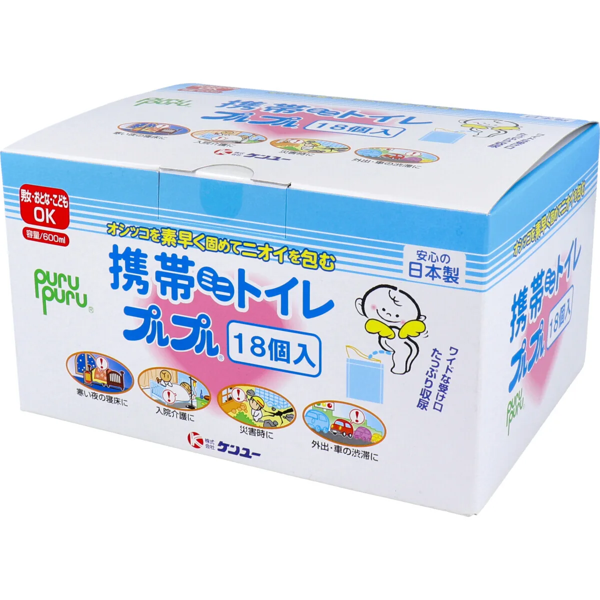 攜帶式迷你馬桶 PuruPuru 18個入【防災用品】