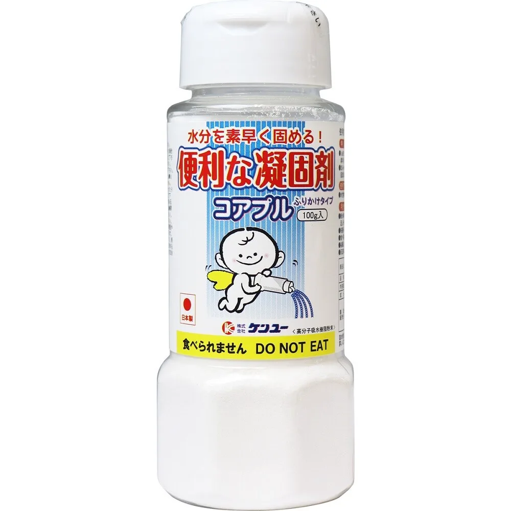 便利凝固劑 Coapuru 撒粉型 100g【防災用品】