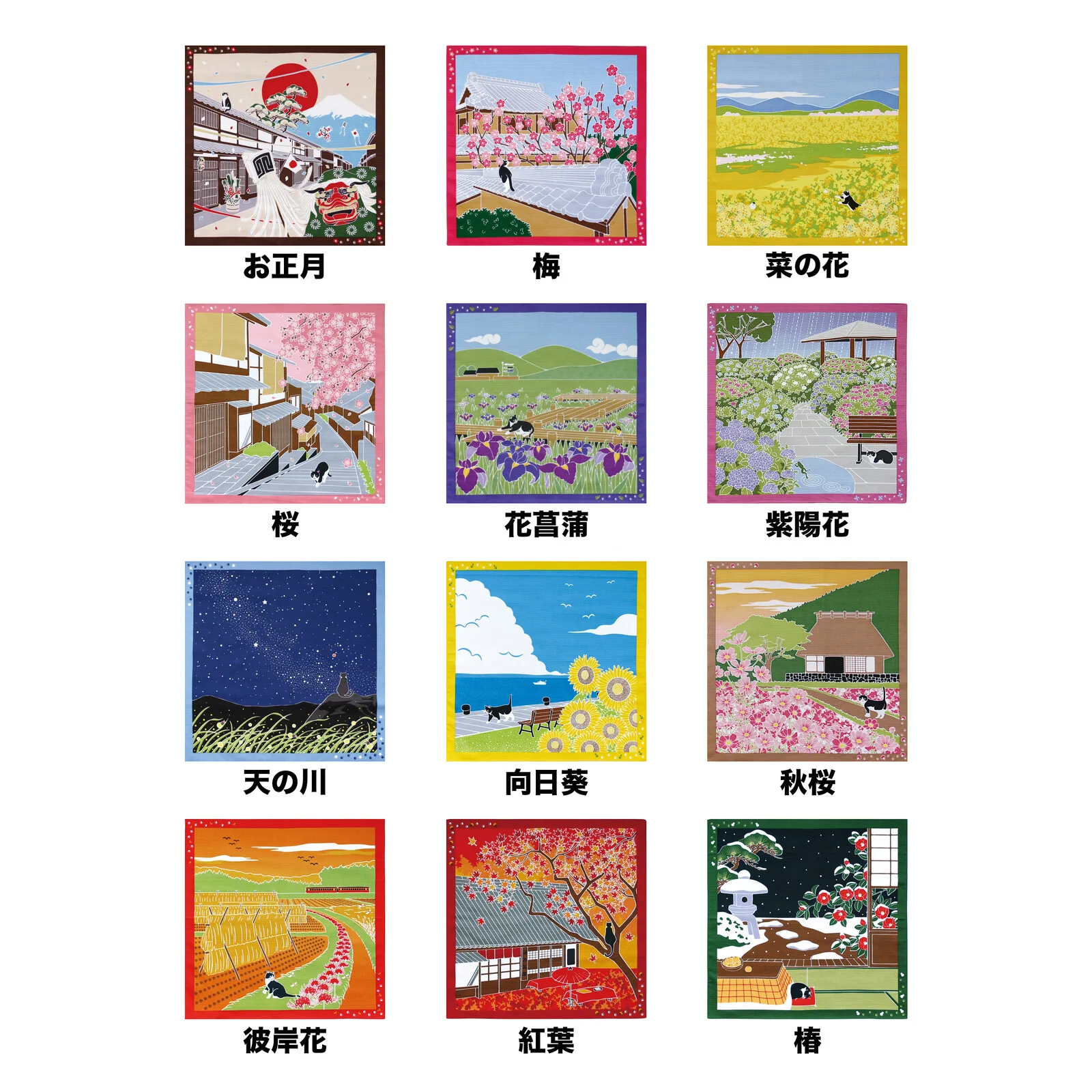 散歩 小風呂敷 50×50cm