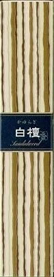 【日本香堂】香樂系列 線香 白檀【線香】