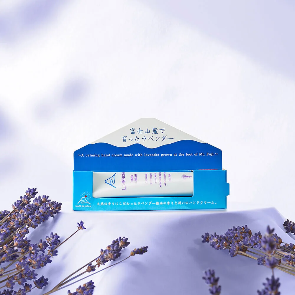 富士山薰衣草 護手霜 DA 20g【國產】【日本製】【迷你尺寸】